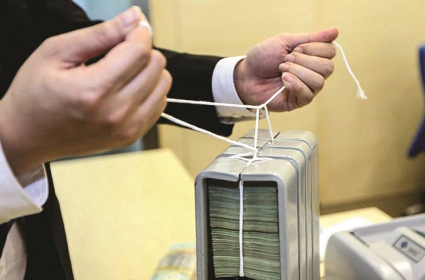 Lợi nhuận doanh nghiệp phi tài chính tăng trưởng chậm lại trong quý 2/2021